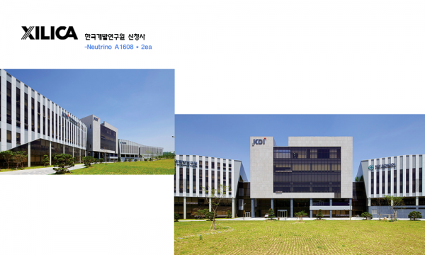 개발 연구원 한국 한국교육개발원